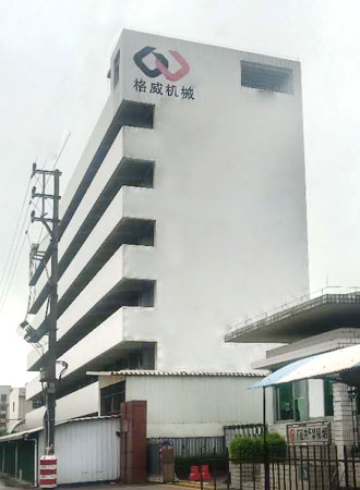 姹熼棬浣庢俯钂稿彂鍣ㄥ垏鍓婂簾娑叉渚?></div>
                                        <div   id=